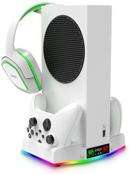 Многофункциональный стенд iPega для Xbox S серии + 2 аккумулятора 1400 мА, RGB