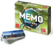 Нескучные игры Настольная игра «Мемо. Весь мир», 50 карточек + познавательная брошюра