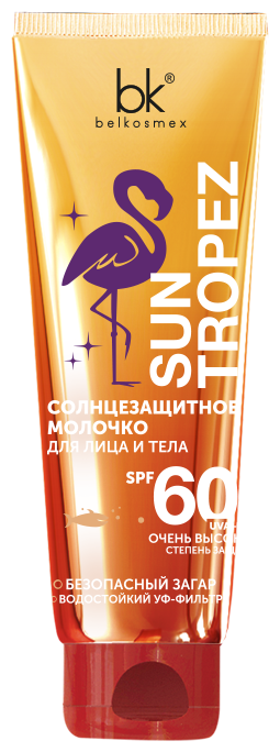 Солнцезащитное молочко для лица и тела SPF 60 Belkosmex 80 г