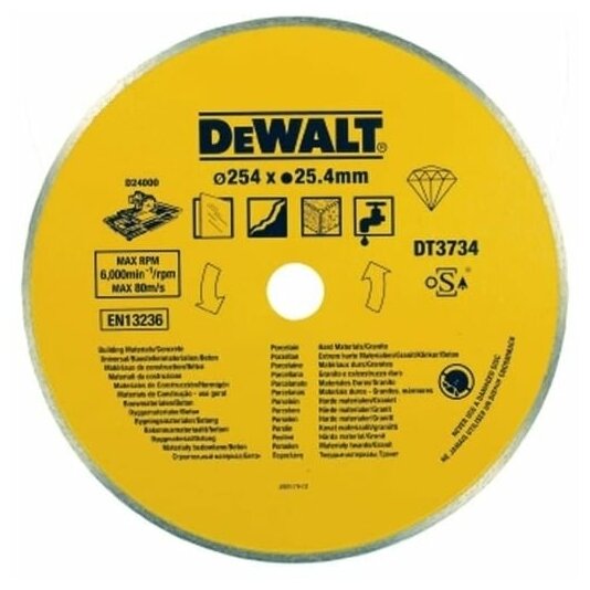 Алмазный диск DeWALT DT 3734 (250 x 25,42 мм) сплошной