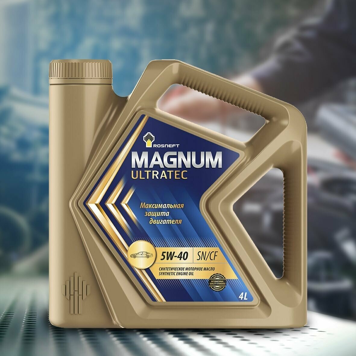 Синтетическое моторное масло Роснефть Magnum Ultratec 5W-40