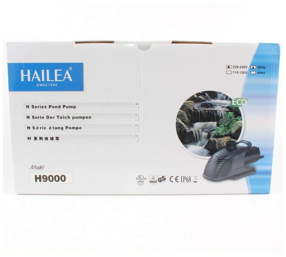 Помпа прудовая Hailea H9000 - фотография № 5