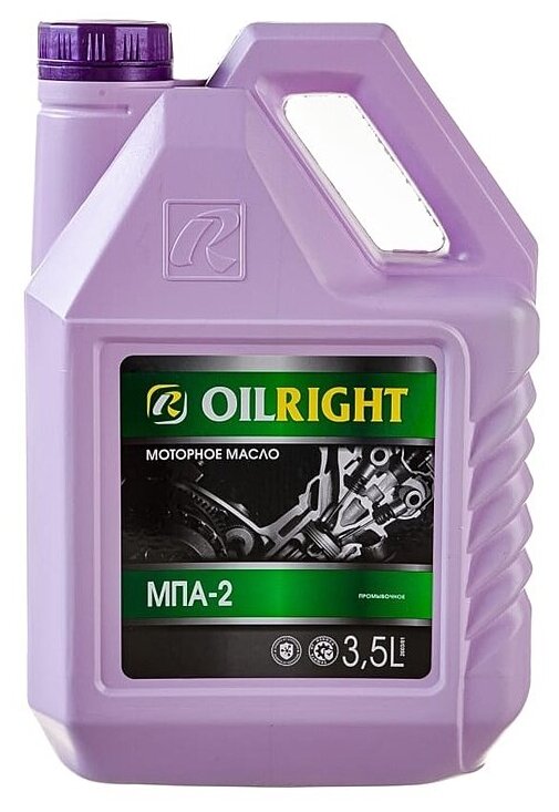 Масло промывочное Oilright МПА-2 35 л