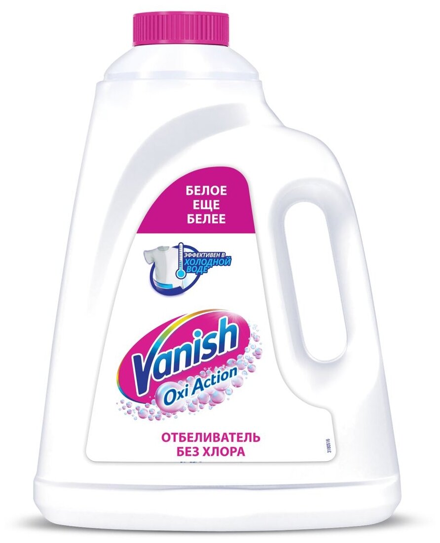 Vanish    Oxi Action  , 2 