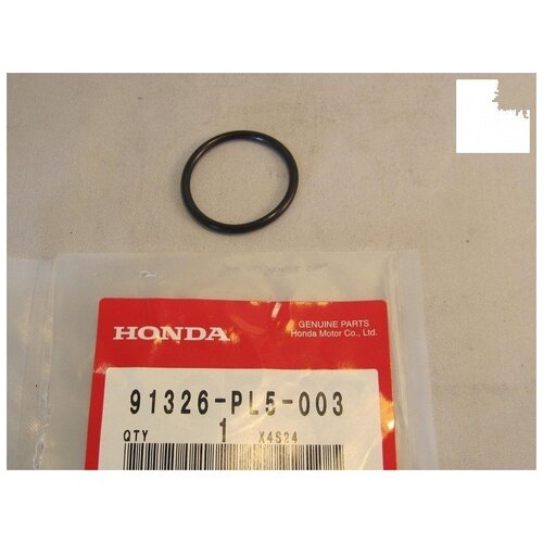 Сальник HONDA арт. 91326pl5003 сальник редуктора honda арт 91202pwt003