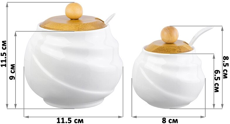 Набор - сахарница 590 мл + солонка 210 мл 28*12,3*12 см "Айсберг волны" + 2 ложки на дер. подст.