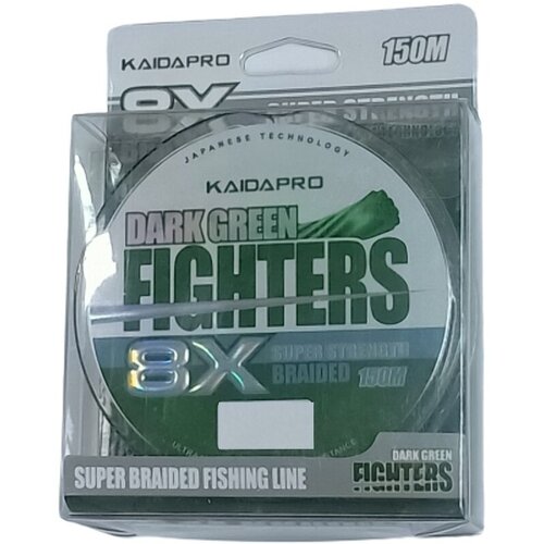 Шнур плетёный Dark Green Fighter 8X Kaida 0.20 мм тест 20.5 кг 150 м