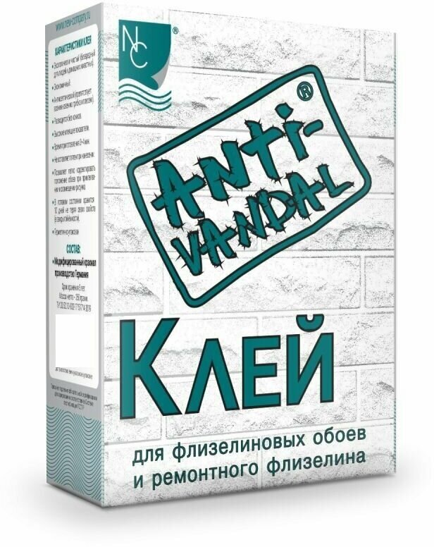 Клей для тяжелых видов обоев Antivandal NC