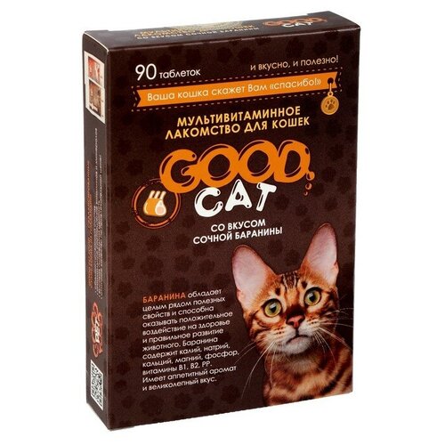 Мультивитаминное лакомство GOOD CAT для кошек, сочная баранина, 90 таб