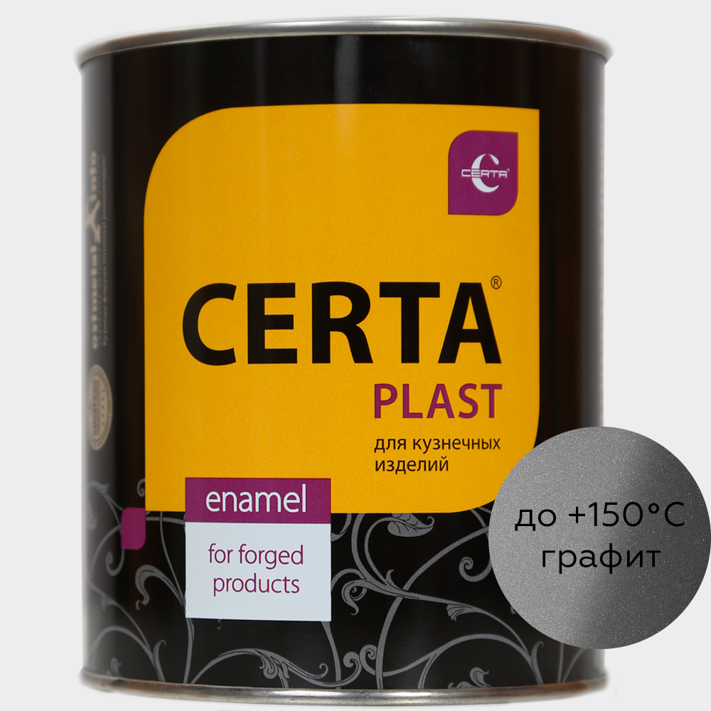 Certa PLAST кузнечная декоративная антикоррозионная краска графит (0,8кг) PLM00035 - фотография № 1