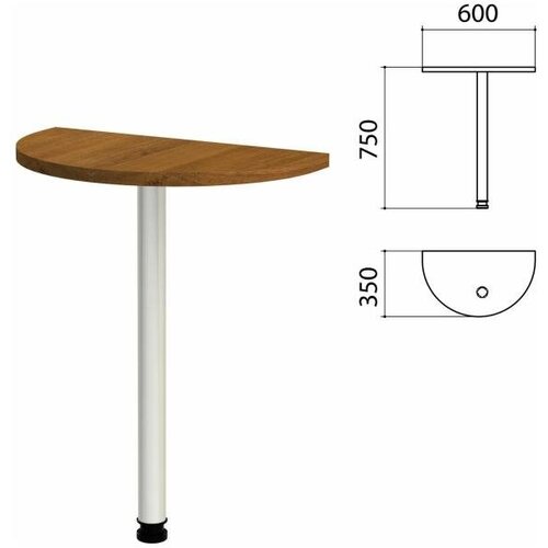 Стол приставной полукруг Этюд, 600х350х750 мм, орех (комплект)
