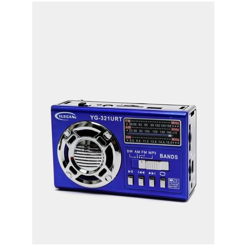 Радиоприемник 92000₽