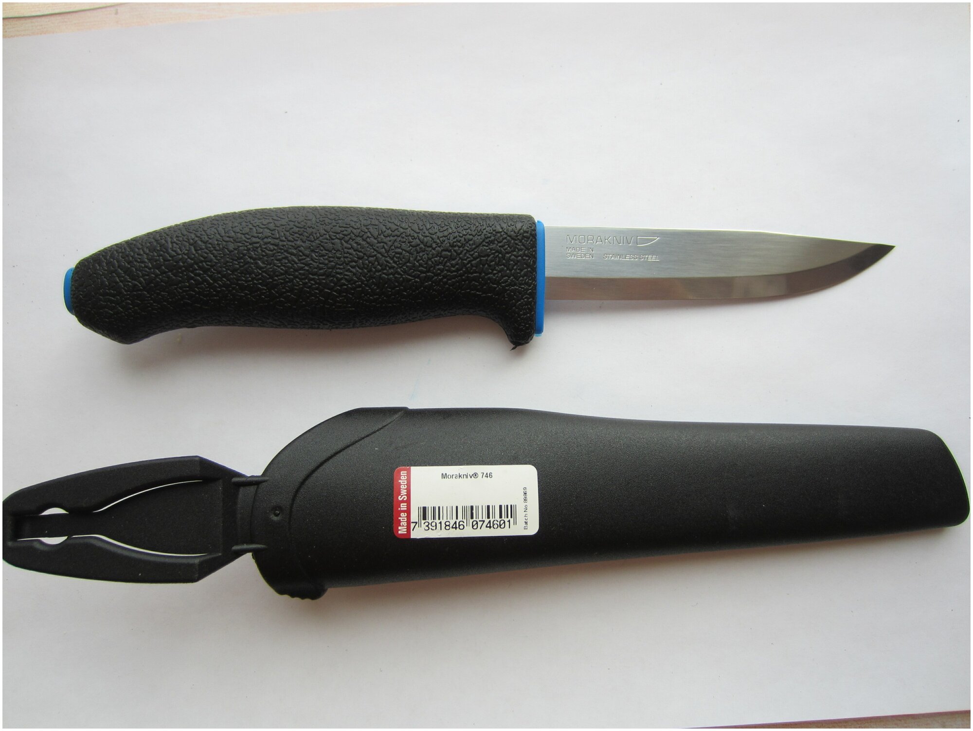 Нож туристический Morakniv 746