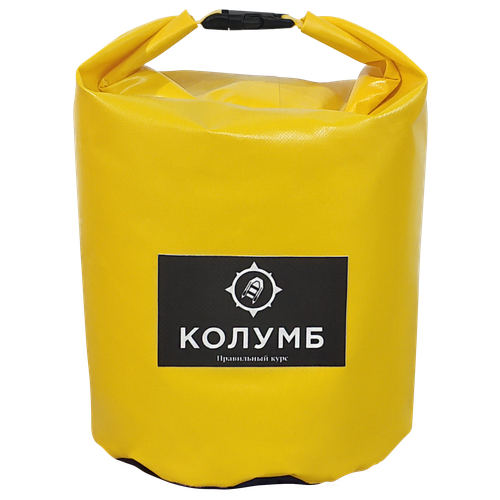 фото Гермомешок желтый 3 литра, водонепроницаемый, колумб, для рыбалки, охоты, походов, туризма, спорта и отдыха