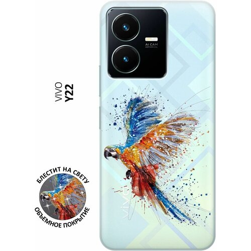 Силиконовый чехол на Vivo Y22, Виво У22 с 3D принтом Colorful Parrot прозрачный силиконовый чехол на vivo y22 виво у22 с 3d принтом colorful parrot прозрачный