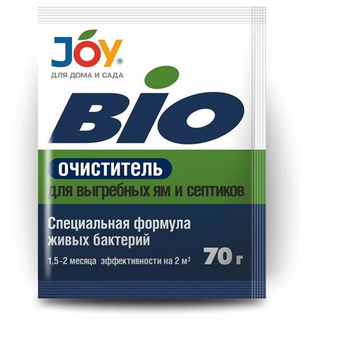 Биоактиватор для септиков и выгребных ям Joy, 70 г