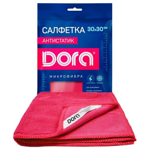 Салфетка хозяйственная Dora (30х30см) микрофибра, розовая, 1шт.