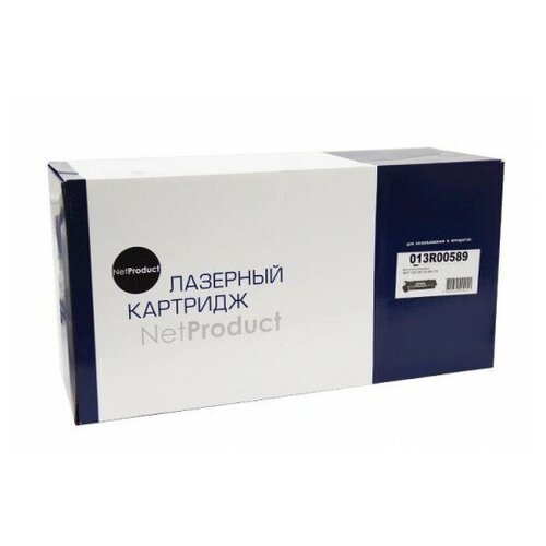 Копи-картридж NetProduct (N-013R00589) для Xerox WC M123/128/133/WC118, Восстанов, 60К принт картридж netproduct n 013r00589 для xerox wcp 123 128 133 wc118 восстанов 60к