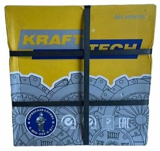 Комплект сцепления дв. CUMMINS 2.8 (120л/с) Krafttech