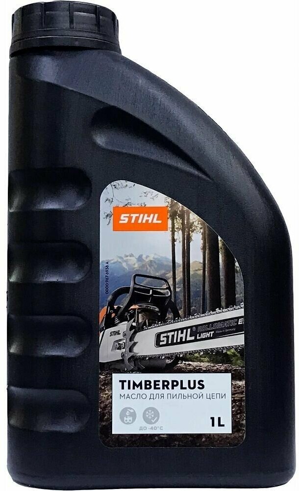 Масло STIHL для пильных цепей TimberPlus 1 л 7028-516-0000 подарок на день рождения мужчине любимому папе дедушке парню