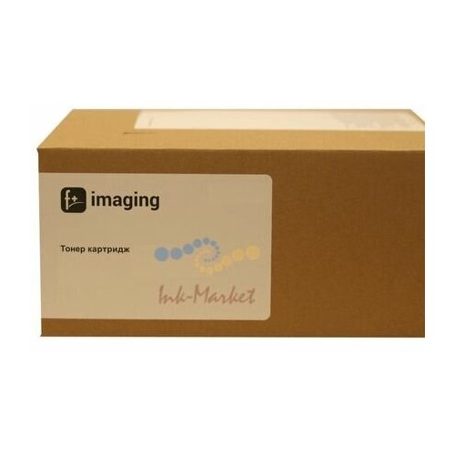 Картридж F+ imaging STB50120 черный для Lexmark MS510/ MS610 (аналог 50F5U0E)