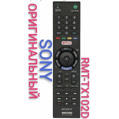 Оригинальный пульт RMT-TX102D для SONY /сони телевизора/RMT-TX200E new replace rmt tx102u remote control for sony led tv with netflix kdl 48w650d kdl 32w600d 32r500c 40r510c 40r530c