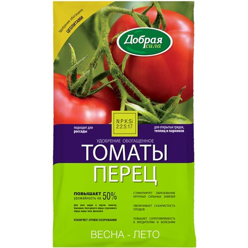 Удобрение Добрая сила Томаты-перец 0,9 кг удобрение добрая сила томаты перец 0 9 кг