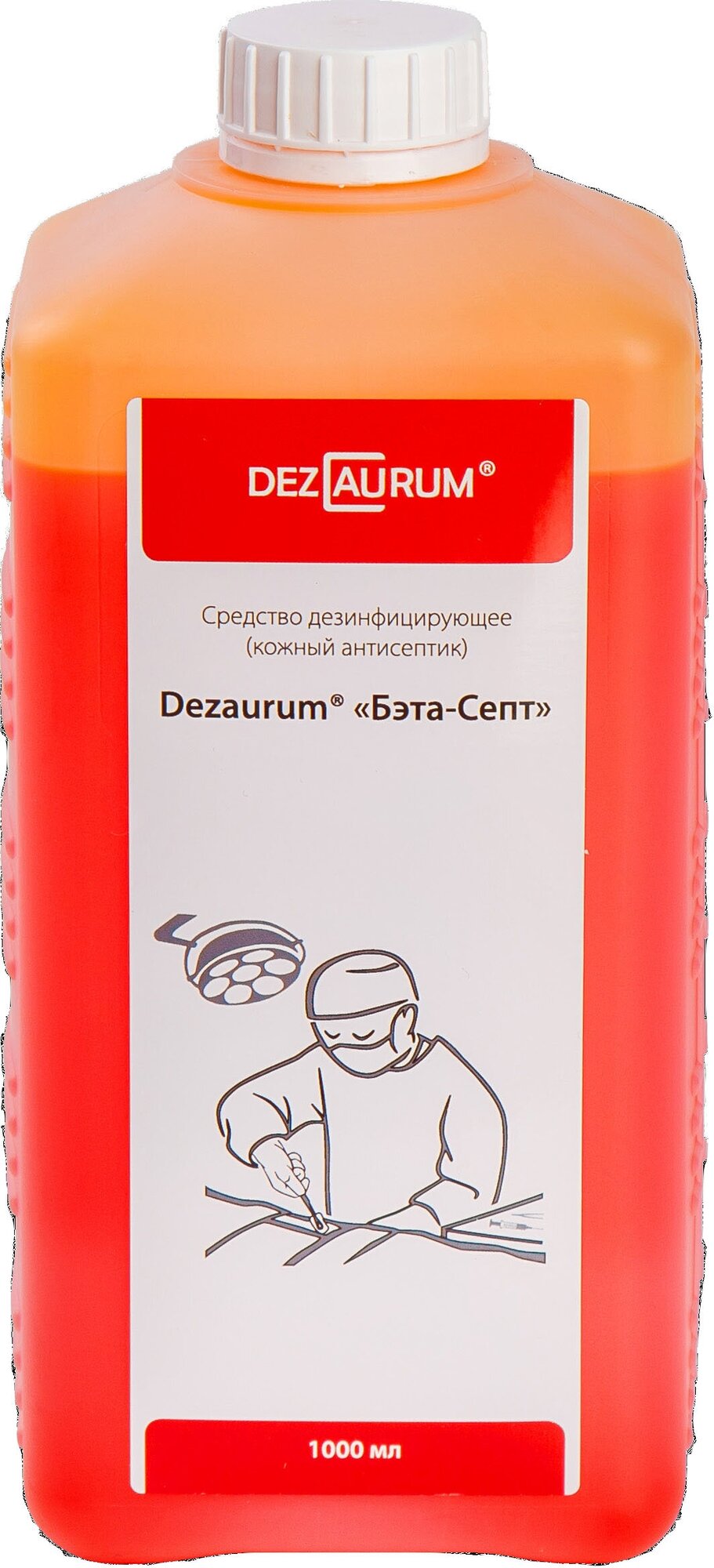 Dezaurum "Бэта-Септ" - кожный антисептик (без отдушки), 1000 мл