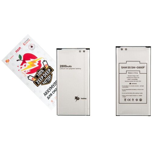 Battery / Аккумулятор ZeepDeep ASIA (EB-BG900BBC 2800mAh) для Samsung Galaxy S5 SM-G900F