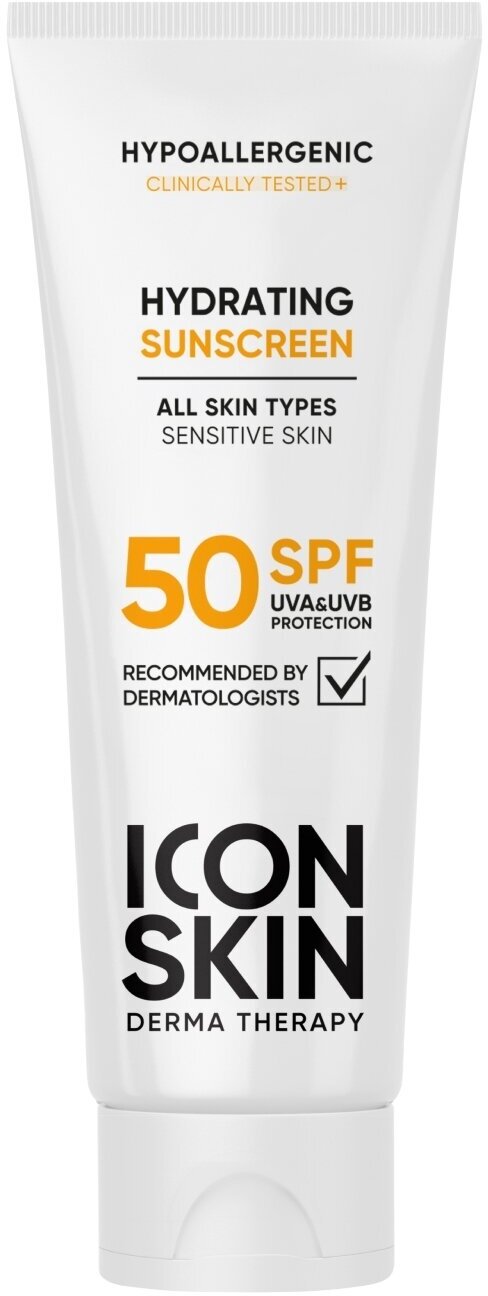 Увлажняющий солнецезащитный крем для тела Icon Skin Hydrating Sunscreen SPF 50 /75 мл/гр.