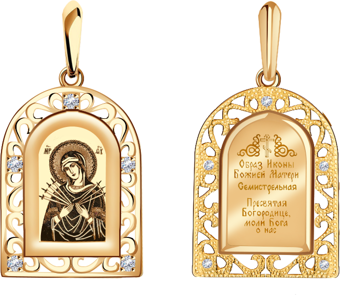 Иконка Красносельский ювелир, золото, 585 проба, фианит