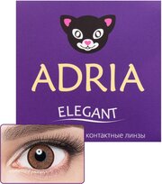 Контактные линзы цветные ADRIA, Adria Elegant color, Квартальные, BROWN, -0,50 / 14,2 / 8,6 / 2 шт.