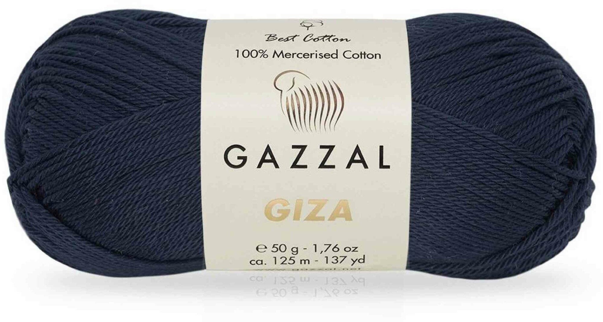 Пряжа Gazzal Giza темно-синий (2476), 100%мерсеризованный хлопок, 125м, 50г, 1шт