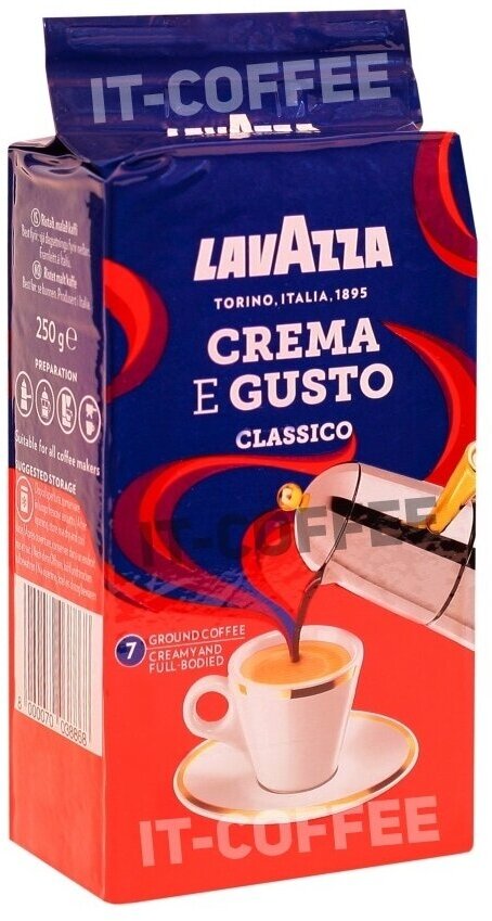 Кофе молотый LAVAZZA CREMA E GUSTO 250 гр