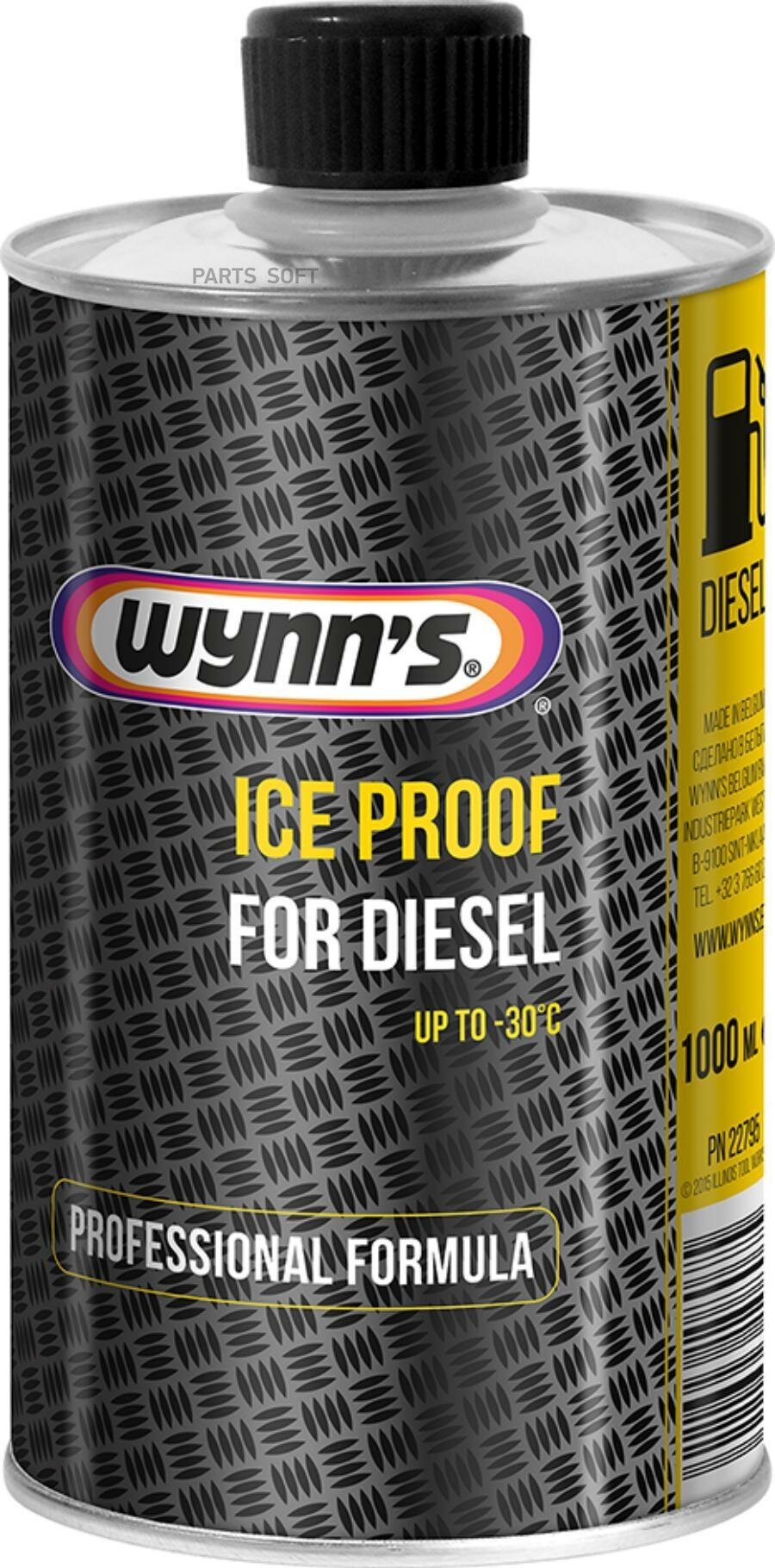 WYNNS W22795 ICE PROOF FOR DIESEL CONCENTRATED 1 присадка ДЯ