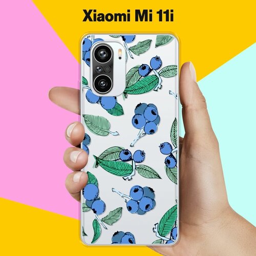 Силиконовый чехол на Xiaomi Mi 11i Черника / для Сяоми Ми 11и силиконовый чехол на xiaomi mi 11i шары для сяоми ми 11и