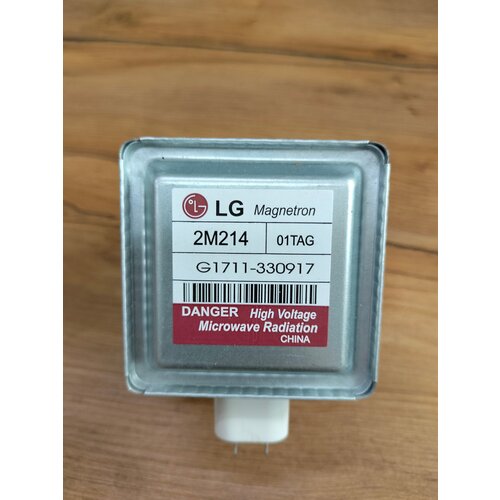 Магнетрон для микроволновки LG 2М214-21 MCW361LG свч магнетрон lg 2м214 21 mcw361lg