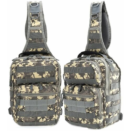 Сумка , нейлон, серый, желтый