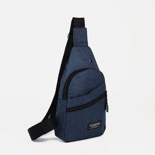 Рюкзак-слинг на молнии, 2 наружных кармана, цвет синий