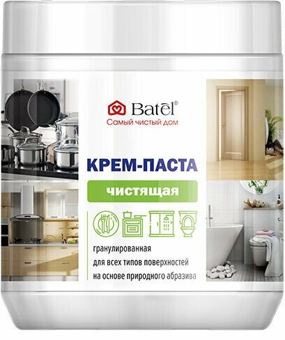 Batel Крем-паста чистящая