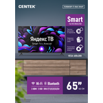 Телевизор CENTEK CT-8565 черный 65_LED SMART, 4K UltraHD, Wi-Fi, Bluetooth, Яндекс ТВ - изображение