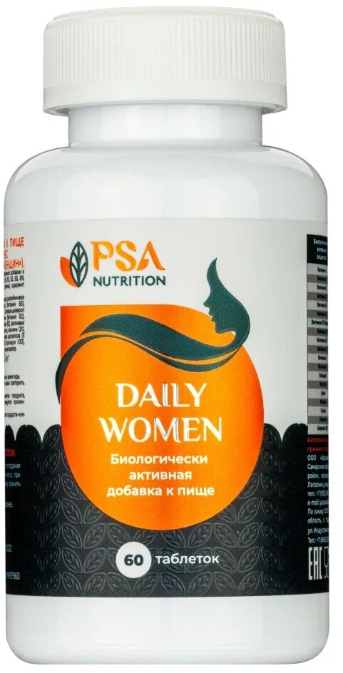 PSA Nutrition Формула для женщин капс., 200 мл, 66 г, 60 шт.