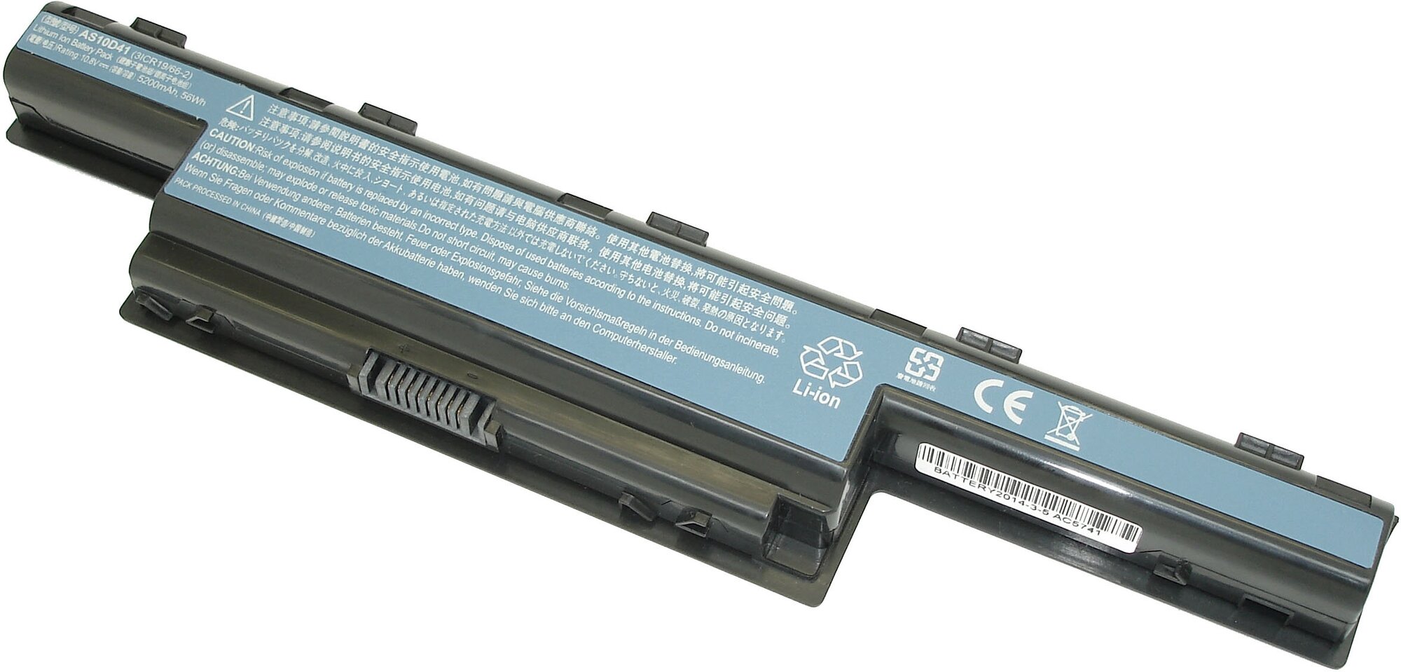 Аккумулятор для ноутбука Acer AS10D81 5200 mah 10.8V