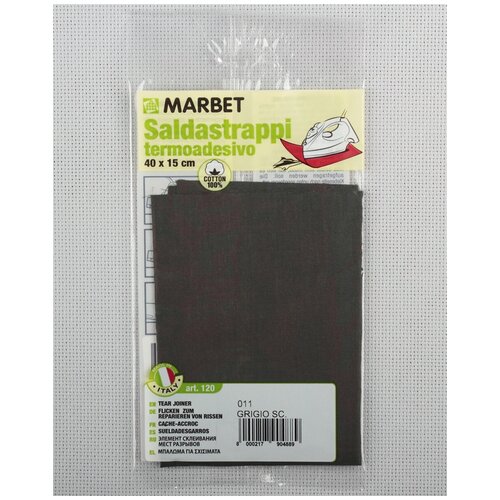 Термозаплатка хлопок, 40 х 15 см, арт. 120/011, темно-серый