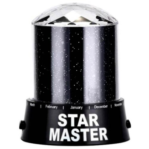 Ночник-проектор Звездное небо Star Master без USB кабеля NCH-015 (Черный)
