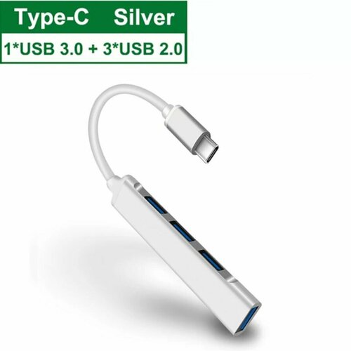 Разветвитель usb 30 type-c концентратор 39700₽