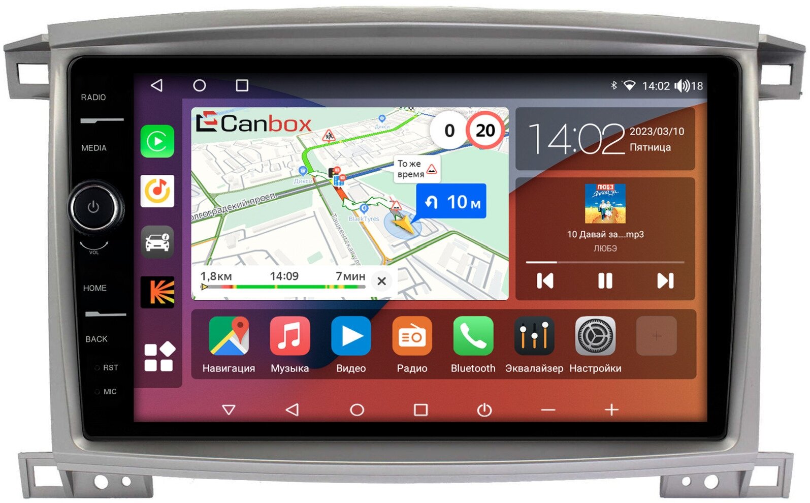 Штатная магнитола Lexus LX 470 (2002-2007) Canbox H-Line 7852-1098 на Android 10 (4G-SIM, 3/32, DSP, QLed)