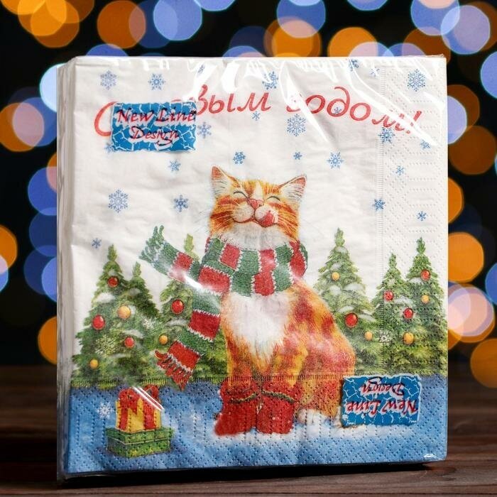 Салфетки бумажные New line Fresco "Новогодник котик", 33х33 см, 3 слоя