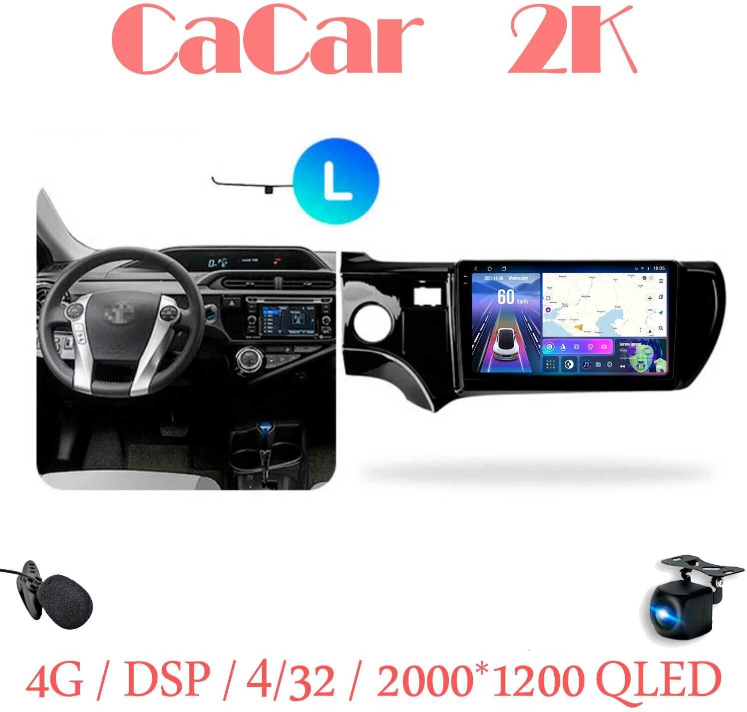 Магнитола CaCar 2К Toyota Aqua левый руль (4/32/Qled/DSP/4G)