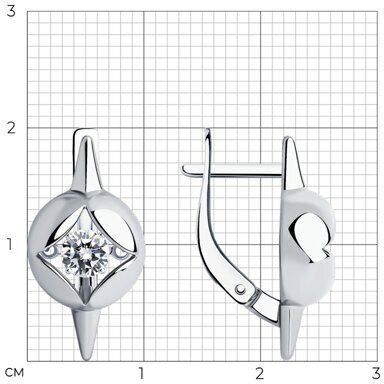 Серьги Diamant, серебро, 925 проба, родирование, фианит